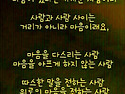 댄스를 사랑하시는 회원님!