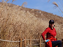 화왕산