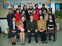 21기 야간 수료후 동문들과 함께(4/..