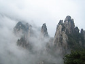 중국 삼청산과 황산, 서해대협곡 산행