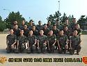 호준병.프랜카드사진