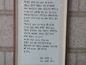 동창 최수영어머니 장례식에서