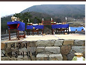 제사상,교의,젯상,향탁,종..