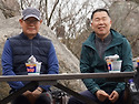 남해금산 송년산행 2(2019121)