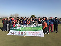 50회 청골동 정기대회 회장배