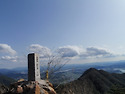 영취산다섯