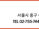 [하와이] 아웃리거 리프 리조트 정보 및 사진