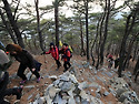 &clubs;강원:정동진"기마봉(283m)&clubs;