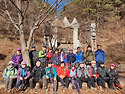 [2019-12월. 제207차 송년산행] 완주 &clubs; 대둔산(1)