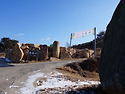 창녕 영취산 산행(2018...