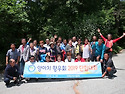 양아치향우회 2019년 5월26일 단합대회