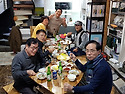 송년모임