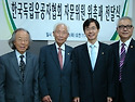 국회.1