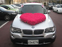 웨딩카 BMW X3