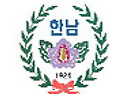 한남초등학교 교표