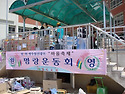 2011년6월 캐쥬얼 선데이