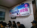 고생많으셨습니다.