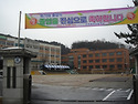 2015년 신년산행..(1)
