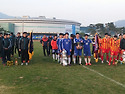 제9회 시장기축구