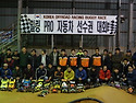 2014을 정리 해 봤읍니다..