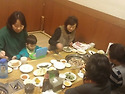 2015년 공방송년회