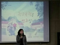 안산성포고등학교 집체방송..