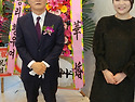 박찬원 동기 자녀 결혼식장에서