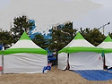 울산PWA 대회 &ldquo;skipper meeting..