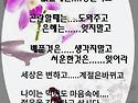 새해복많이받으세요.