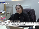 열 다섯 번째 영상, "글로벌 한국 사랑 1등, 한글 너무 재미있어요"