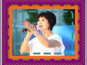 가수 엄인영