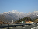 눈 덮힌 가지산과 에덴밸리 전경