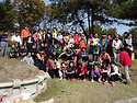2014 가을 가족 화합