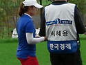 메트라이프 KLPGA챔피온쉽
