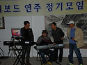 풍류미학님의 열창