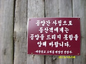 밥이 없심다