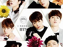 방탄소년단 I NEED U 안..
