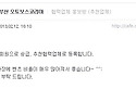 부산벤츠전문정비 오토보스..