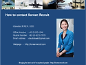 Contact point of Korean Rec..