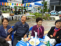 2010년 바자회 때