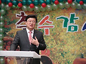 2011년추수감사축제