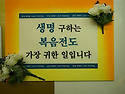 축하해요..결심자들..