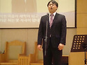 2013년 11월 13일