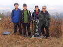 생우회 만경산 산행(2013년12월7일)