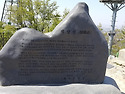 계양산 (04/24, 일)