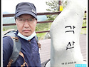 2020년