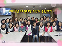 2018년 11월 11일 당뇨 건강 약선 - 최윤희 교수님