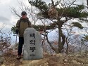 [2019-11월. 제206차 산행] 전남 장성 ♣ 백암산 (2)