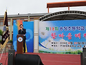 초등학교 18회 한마음축제에서