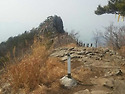 설흘산